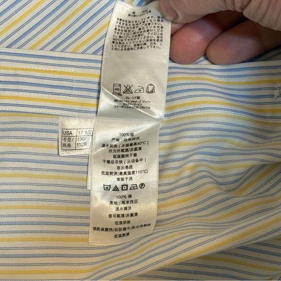 Brooks Brothers Regent Blue, Yellow and White Striped Dress Shirt - Picture 9 of 11